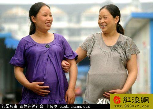 农村<em>留守妇女</em>变态的<em>性生活</em>(组图)